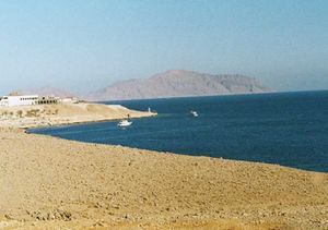 sharm el sheikh