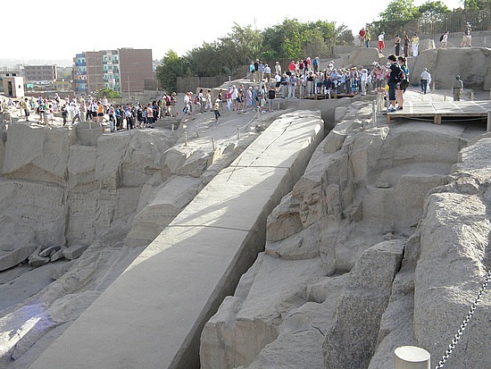 Egypt Unfinished Obelisk